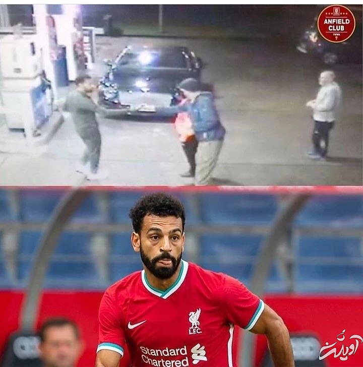 حرکت خبرساز محمد صلاح در یک پمپ بنزین